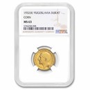 1932-K Yugoslavia Gold Dukat Alexander I MS-63 (Corn)