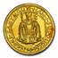 1933 Czechoslovakia Gold 2 Dukaty MS-64 PCGS