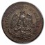 1933-Mo Mexico Bronze 5 Centavos MS-64 PCGS (Brown)
