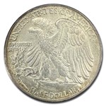 1933-S Walking Liberty Half Dollar AU-58 PCGS CAC
