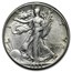 1933-S Walking Liberty Half Dollar XF