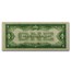 1934 $1.00 Silver Certificate AU (Fr#1606)