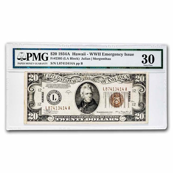 1934-A $20 Brown Seal Hawaii VF-30 PMG (Fr#2305) 1934-A $20 Brown Seal Hawaii VF-30 PMG (Fr#2305)