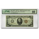 1934-A $20 Brown Seal Hawaii XF-40 PMG (Fr#2305)