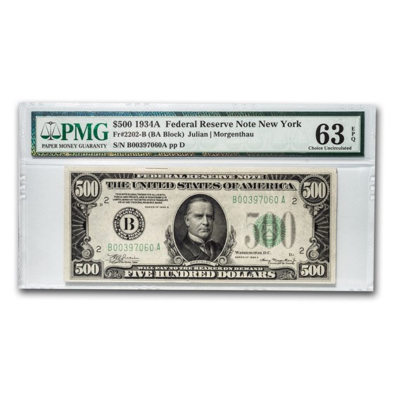 1934-A (B-New York) $500 FRN CU-63 EPQ PMG 1934-A (B-New York) $500 FRN CU-63 EPQ PMG