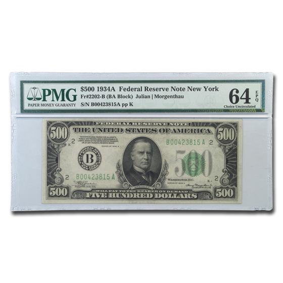 1934-A (B-New York) $500 FRN CU-64 EPQ PMG (Fr#2202-B) 1934-A (B-New York) $500 FRN CU-64 EPQ PMG (Fr#2202-B)