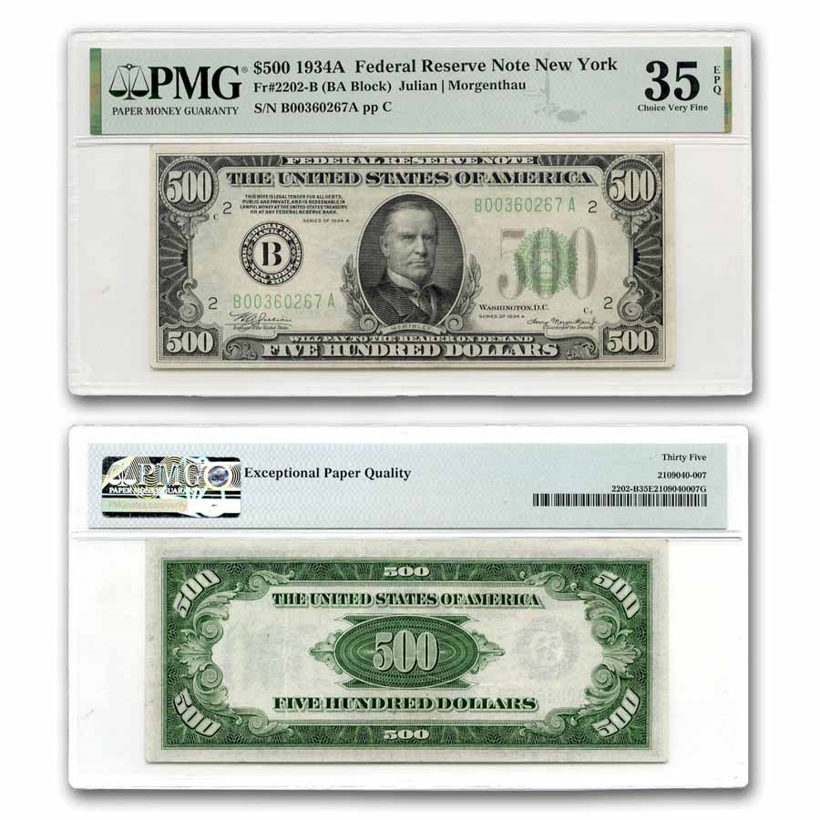 1934-A (B-New York) $500 FRN VF-35 EPQ PMG (Fr#2202-B)