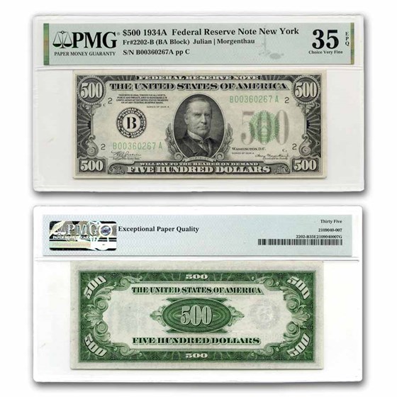 1934-A (B-New York) $500 FRN VF-35 EPQ PMG (Fr#2202-B) 1934-A (B-New York) $500 FRN VF-35 EPQ PMG (Fr#2202-B)