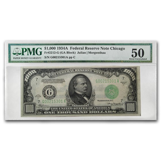 1934-A (G-Chicago) $1,000 FRN AU-50 PMG (Fr#2212-G) 1934-A (G-Chicago) $1,000 FRN AU-50 PMG (Fr#2212-G)
