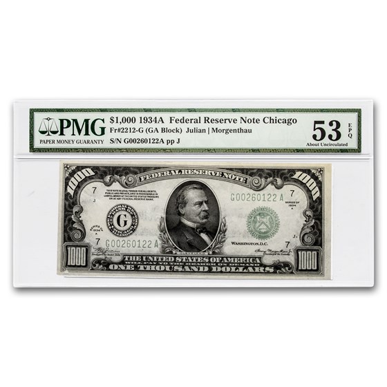 1934-A (G-Chicago) $1,000 FRN AU-53 EPQ PMG (Fr#2212-G) 1934-A (G-Chicago) $1,000 FRN AU-53 EPQ PMG (Fr#2212-G)