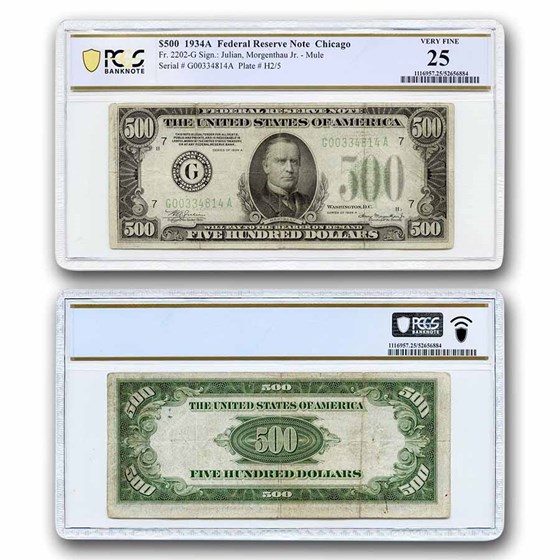 1934-A (G-Chicago) $500 FRN VF-25 PCGS (Fr#2202-G) Mule