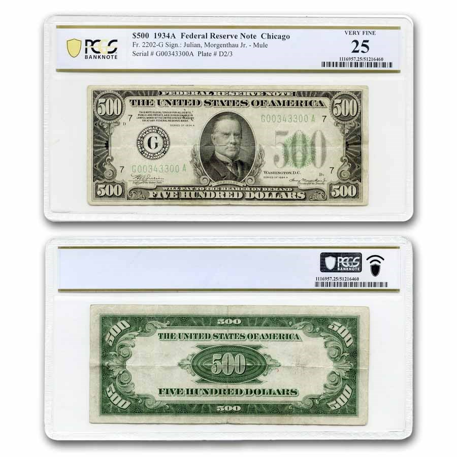 1934-A (G-Chicago) $500 FRN VF-25 PCGS (Fr#2202-G)