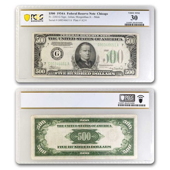 1934-A (G-Chicago) $500 FRN VF-30 PCGS (Fr#2202-G)