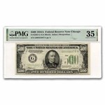 1934-A (G-Chicago) $500 FRN VF-35 EPQ PMG (Fr#2202-G)