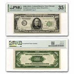 1934-A (G-Chicago) $500 FRN VF-35 EPQ PMG (Fr#2202-G)
