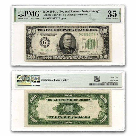 1934-A (G-Chicago) $500 FRN VF-35 EPQ PMG (Fr#2202-G)