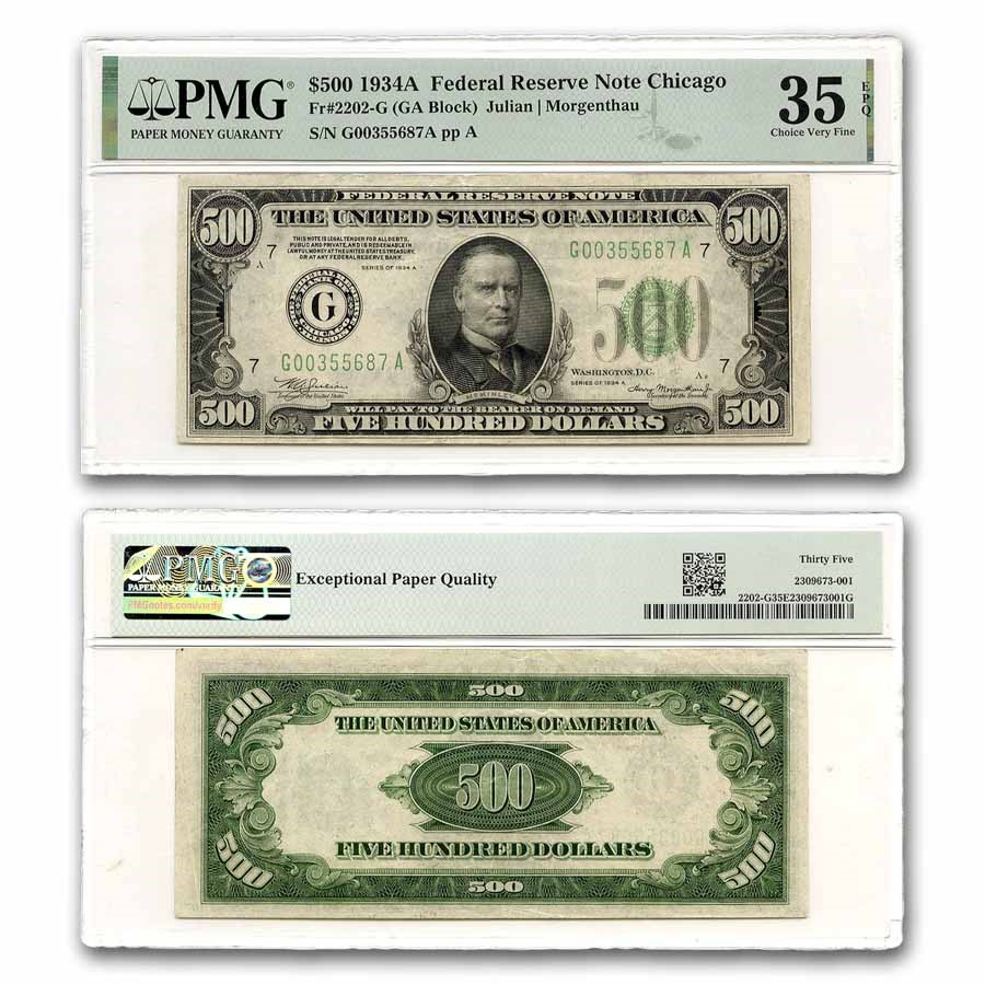 1934-A (G-Chicago) $500 FRN VF-35 EPQ PMG (Fr#2202-G)