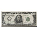 1934-A (G-Chicago) $500 FRN XF-45 PMG (Fr#2202-G)