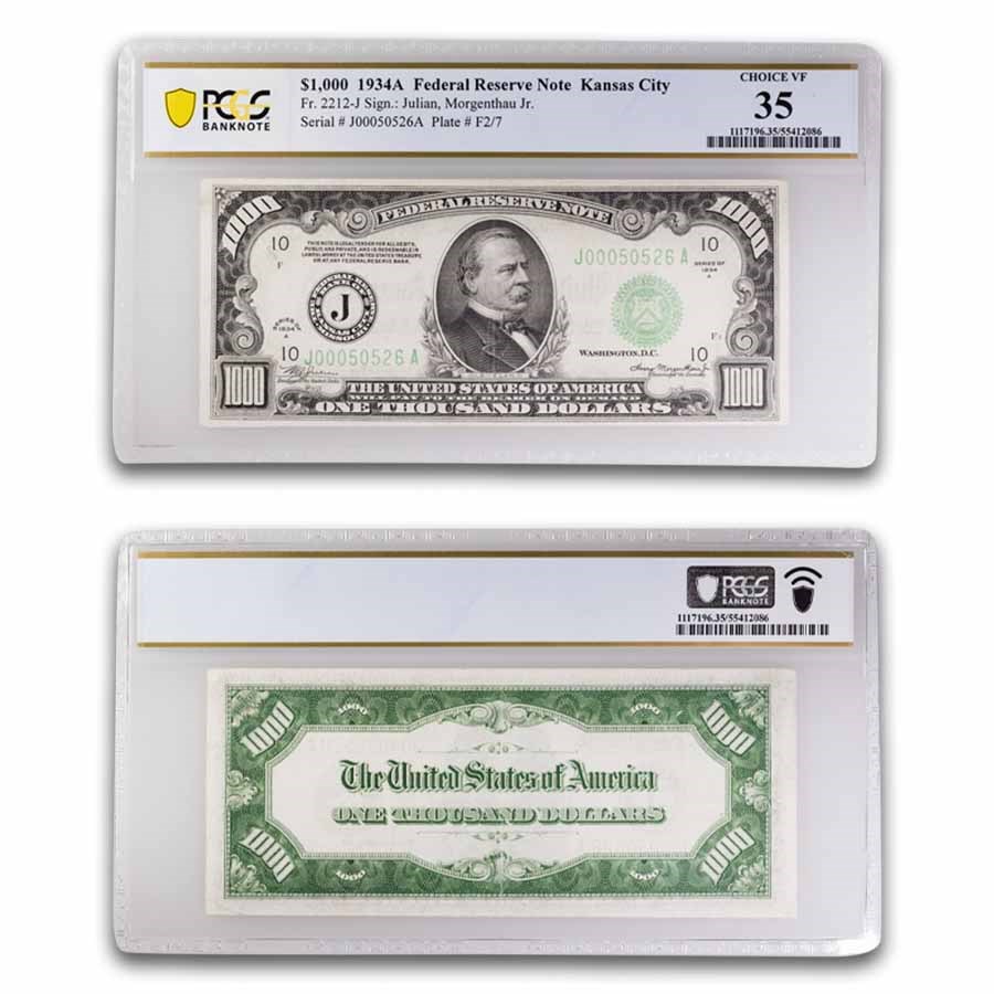 1934-A (J-Kansas City) $1,000 FRN VF-35 PCGS (Fr#2212-J)