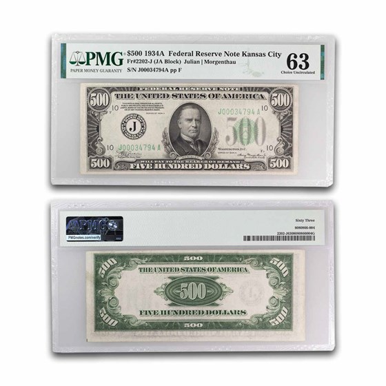 1934-A (J-Kansas City) $500 FRN CU-63 PMG (Fr#2202-J) 1934-A (J-Kansas City) $500 FRN CU-63 PMG (Fr#2202-J)