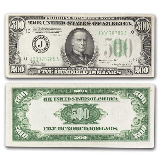 1934-A (J-Kansas City) $500 FRN VF+ 1934-A (J-Kansas City) $500 FRN VF+