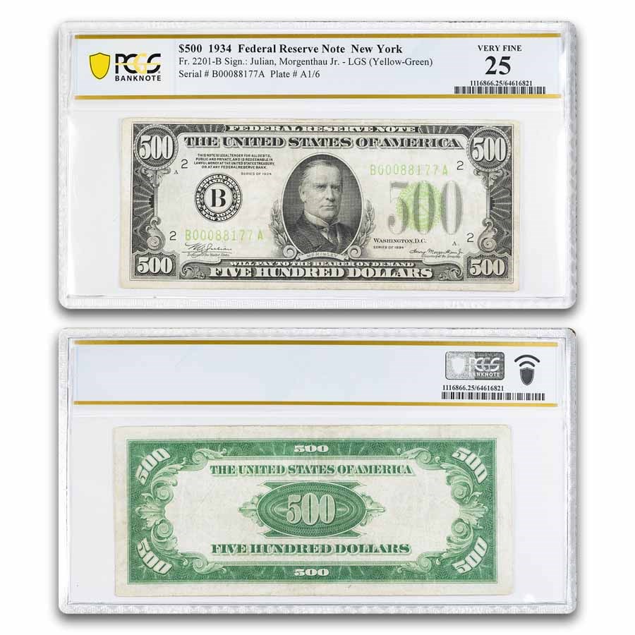1934 (B-New York) $500 FRN VF-25 PCGS (Fr#2201-B) LGS