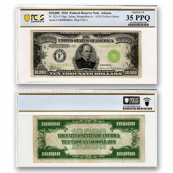 1934 (F-Atlanta) $10,000 FRN VF-35 PPQ PCGS (Fr#2231-F)