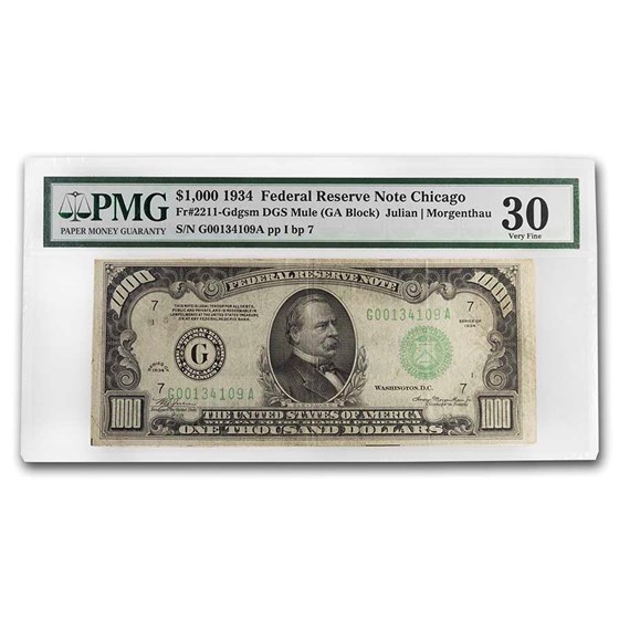 1934 (G-Chicago) $1,000 FRN VF-30 PMG (Fr#2211-G) 1934 (G-Chicago) $1,000 FRN VF-30 PMG (Fr#2211-G)