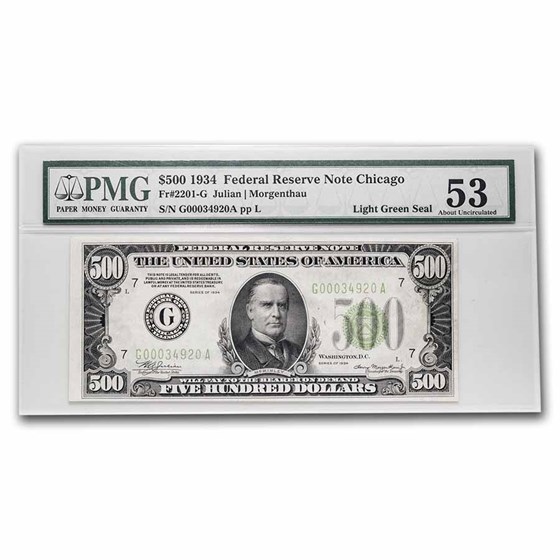 1934 (G-Chicago) $500 FRN AU-53 PMG (Fr#2201-G) LGS 1934 (G-Chicago) $500 FRN AU-53 PMG (Fr#2201-G) LGS