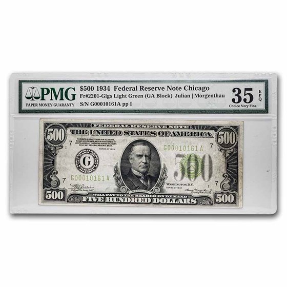 1934 (G-Chicago) $500 FRN VF-35 EPQ PMG (Fr#2201-G) LGS 1934 (G-Chicago) $500 FRN VF-35 EPQ PMG (Fr#2201-G) LGS
