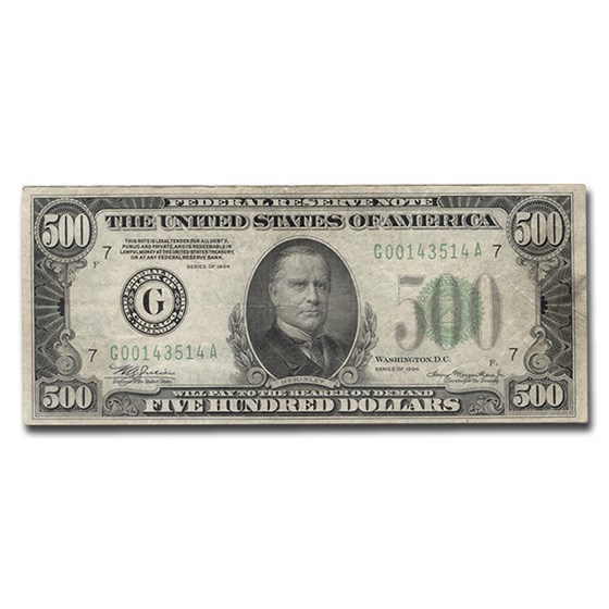1934 (G-Chicago) $500 FRN VF-35 PMG (Fr#2201-G) 1934 (G-Chicago) $500 FRN VF-35 PMG (Fr#2201-G)