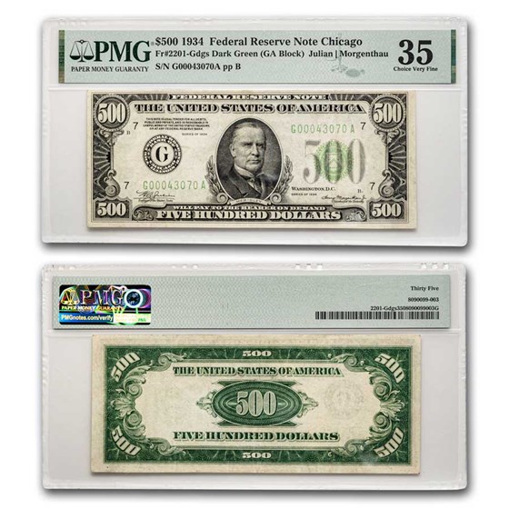 1934 (G-Chicago) $500 FRN VF-35 PMG 1934 (G-Chicago) $500 FRN VF-35 PMG