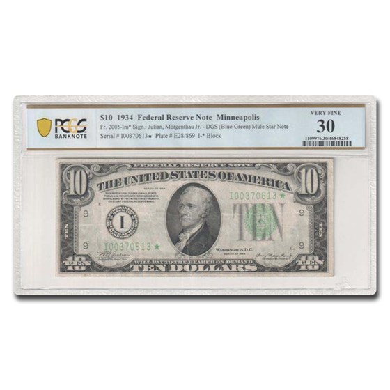 1934 (I-Minneapolis) $10 FRN VF-30 PCGS (Fr#2005-I) 1934 (I-Minneapolis) $10 FRN VF-30 PCGS (Fr#2005-I)