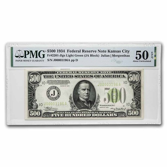 1934 (J-Kansas City) $500 FRN AU-50 EPQ PMG (Fr#2201-J) LGS 1934 (J-Kansas City) $500 FRN AU-50 EPQ PMG (Fr#2201-J) LGS