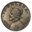 1934 Panama Silver Balboa XF