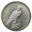 1934-S Peace Dollar VF-35 PCGS