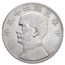 1934 YR23 China Junk Silver Dollar AU