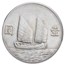 1934 YR23 China Junk Silver Dollar AU
