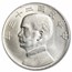 1934 YR23 China Junk Silver Dollar MS-61 PCGS