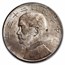 1934 YR23 China Junk Silver Dollar MS-63 PCGS