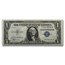 1935 $1.00 Silver Certificate CU (Fr#1607) 17 Consecutive