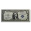 1935 $1.00 Silver Certificate CU (Fr#1607) 17 Consecutive