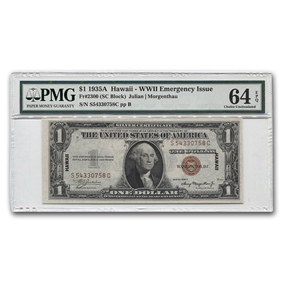 1935-A $1.00 Brown Seal Hawaii CU-64 EPQ PMG 1935-A $1.00 Brown Seal Hawaii CU-64 EPQ PMG