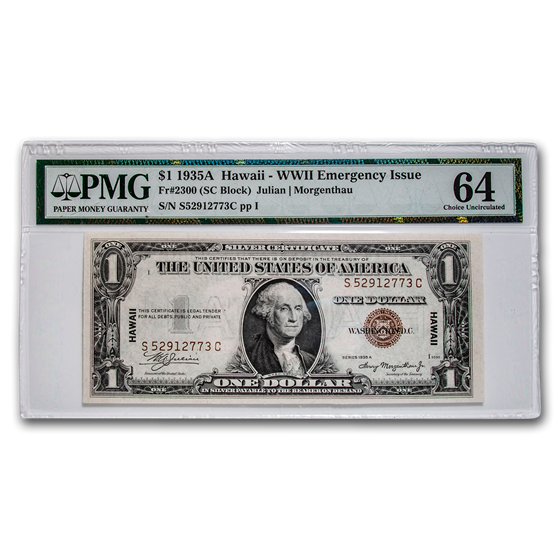 1935-A $1.00 Brown Seal Hawaii CU-64 PMG 1935-A $1.00 Brown Seal Hawaii CU-64 PMG