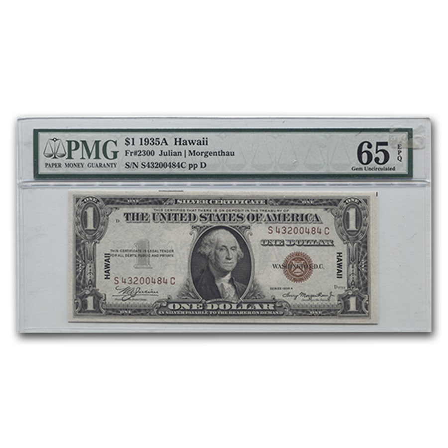 1935-A $1.00 Brown Seal Hawaii CU-65 EPQ PMG (Fr#2300)