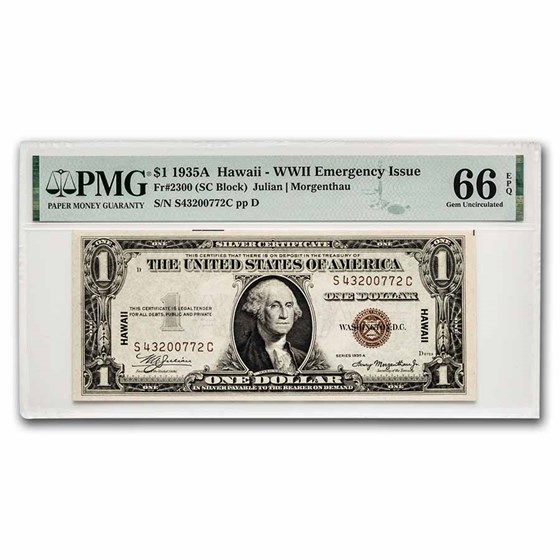 1935-A $1.00 Brown Seal Hawaii CU-66 EPQ PMG (Fr#2300) 1935-A $1.00 Brown Seal Hawaii CU-66 EPQ PMG (Fr#2300)