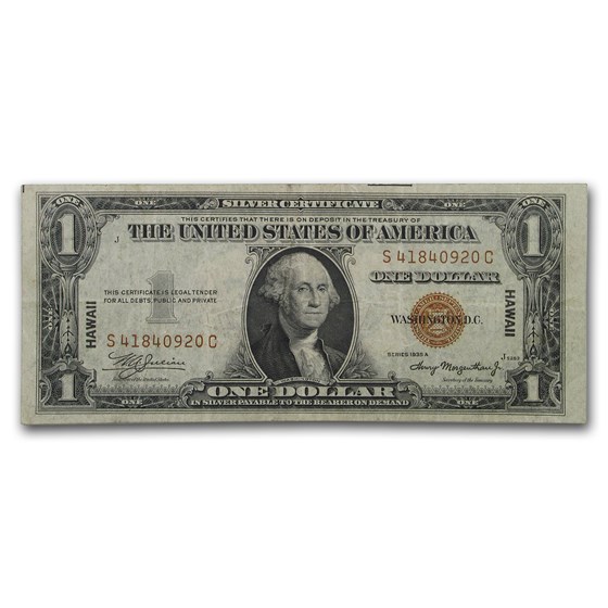 1935-A $1.00 Brown Seal Hawaii VF (Fr#2300) 1935-A $1.00 Brown Seal Hawaii VF (Fr#2300)