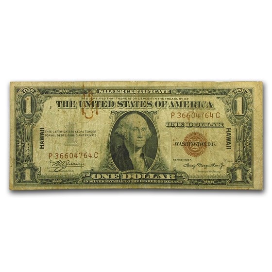 1935-A $1.00 Brown Seal Hawaii VG/F (Fr#2300) 1935-A $1.00 Brown Seal Hawaii VG/F (Fr#2300)