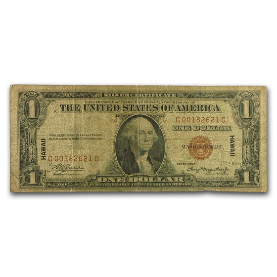 1935-A $1.00 Brown Seal Hawaii VG (Fr#2300) 1935-A $1.00 Brown Seal Hawaii VG (Fr#2300)