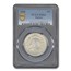 1935 Hudson Half Dollar MS-63 PCGS